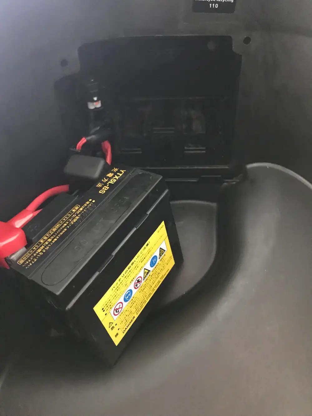 AXISZ バッテリー交換