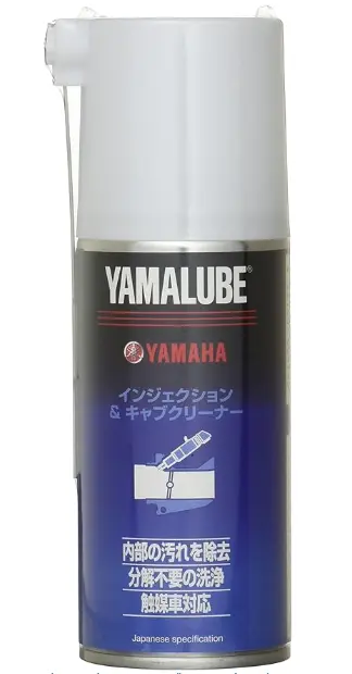 【2026】AXISZ スロットルボディー洗浄